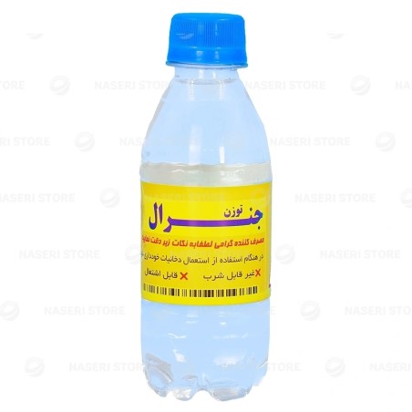 توزن - 250cc