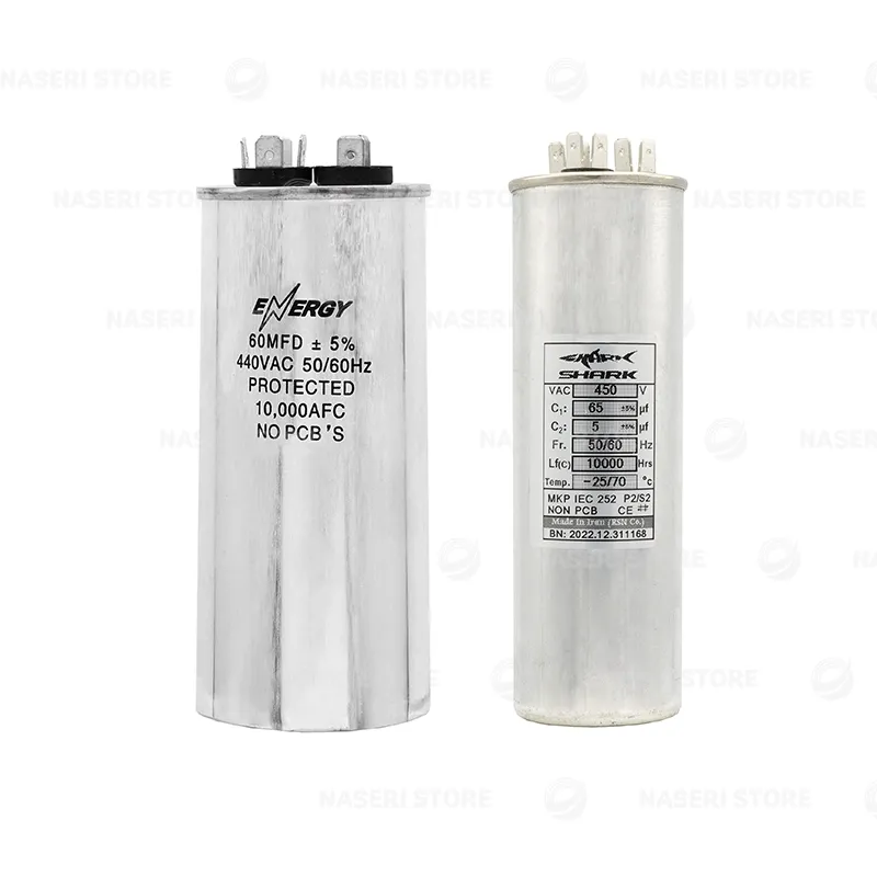 بررسی و خرید خازن روغنی کمپرسور - فروشگاه ناصری