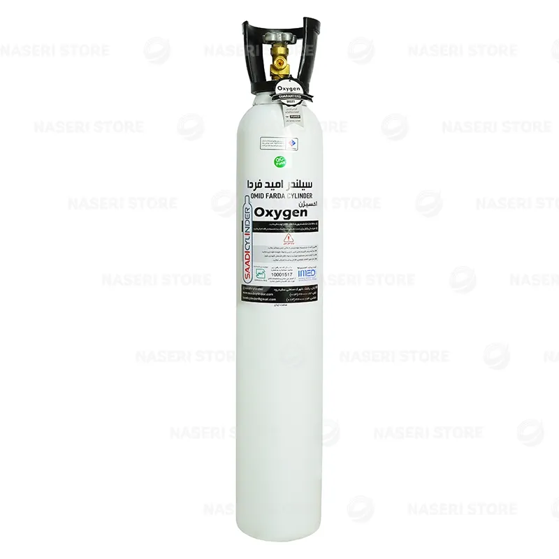خرید کپسول اکسیژن 10 لیتری با بهترین قیمت - ناصری