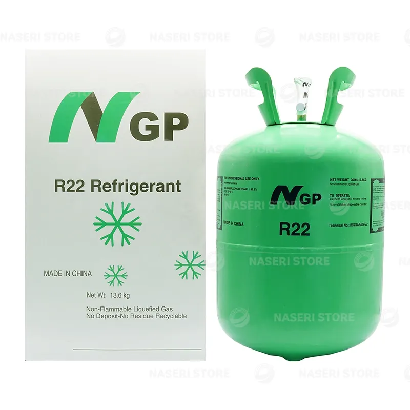 خرید و قیمت کپسول گاز 22 13.6K - NGP - ناصری