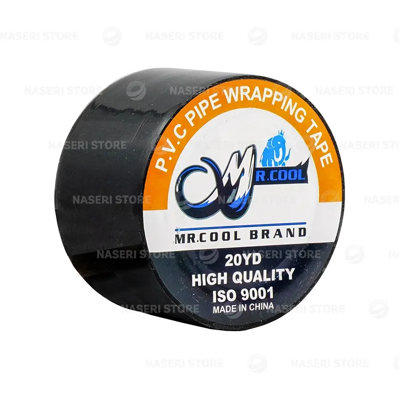 خرید و قیمت پرایمر مشکی 20 یارد مسترکول MR.COOL - ناصری