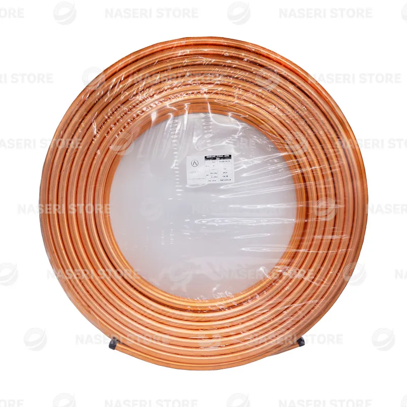 لوله مسی 20 ( 3/4 ) - 0/63 آستریا