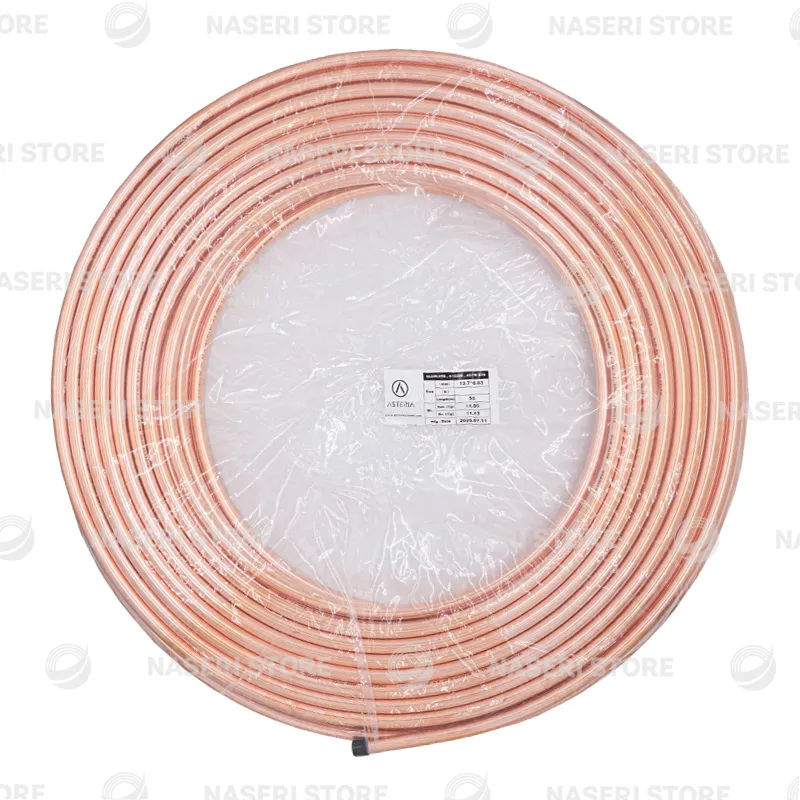 لوله مسی 12 ( 1/2 ) - 0/75 آستریا