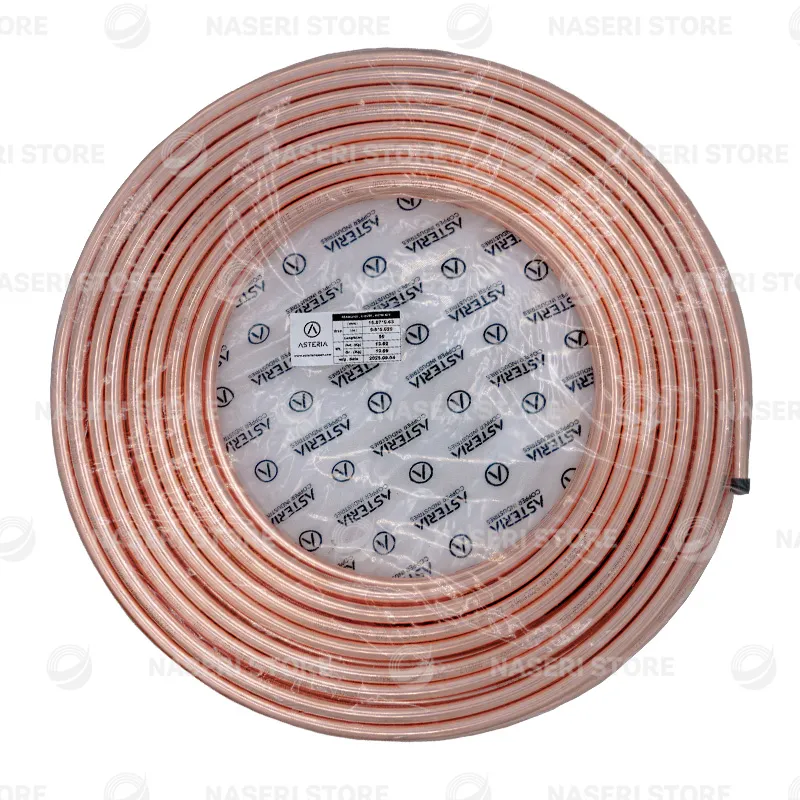 لوله مسی 16 ( 5/8 ) - 0/75 آستریا