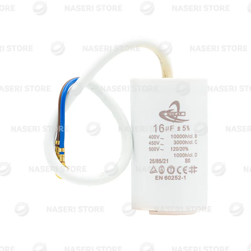 خازن 16 میکرو