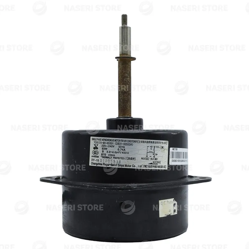 موتور فن کندانسور کولر گازی AC - کد 1 (استوک)