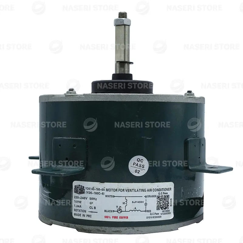 موتور فن کندانسور کولر گازی AC - کد 72