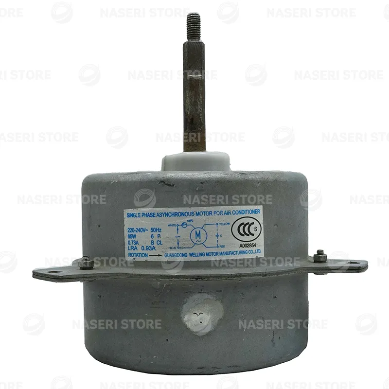 موتور فن کندانسور کولر گازی AC - کد 73