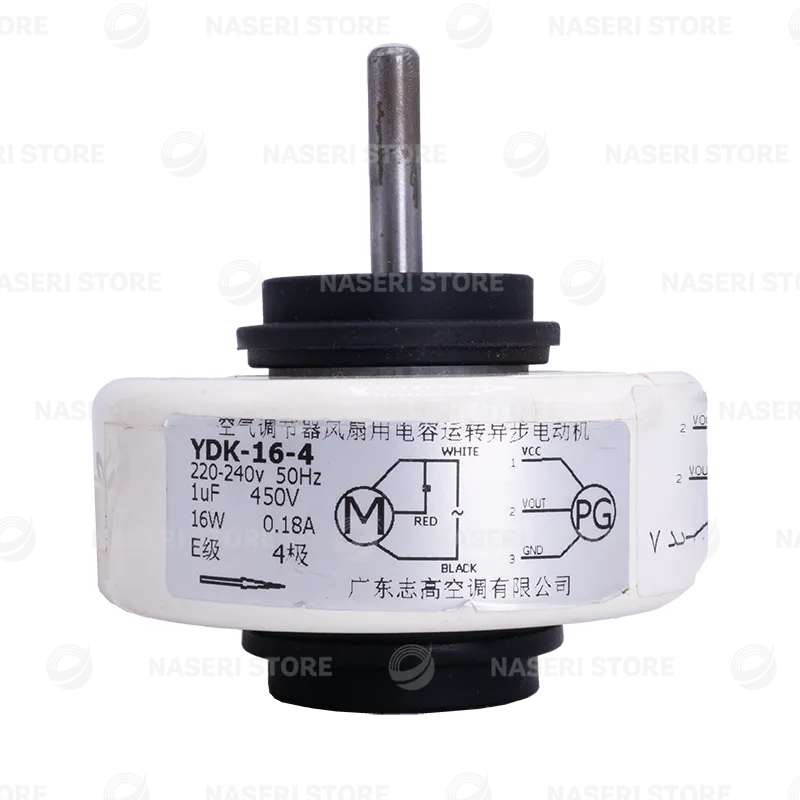 موتور فن پنل کولر گازی AC-PG - کد 7