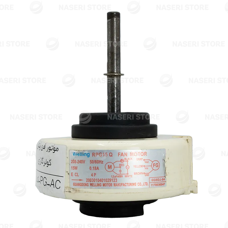 موتور فن پنل کولر گازی AC-PG - کد 9