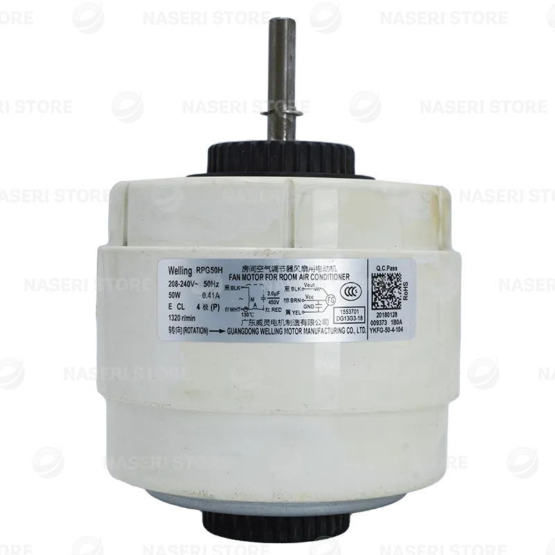 موتور فن پنل کولر گازی AC-PG - کد 15