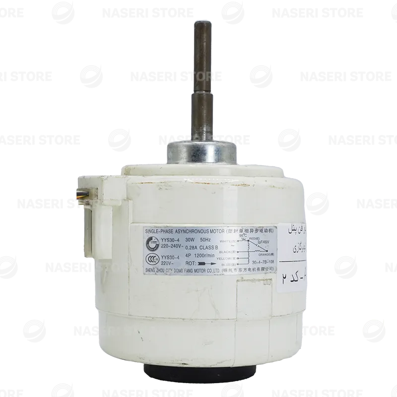 موتور فن پنل کولر گازی AC - کد 2