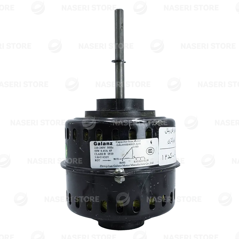 موتور فن پنل کولر گازی AC - کد 12 (استوک)