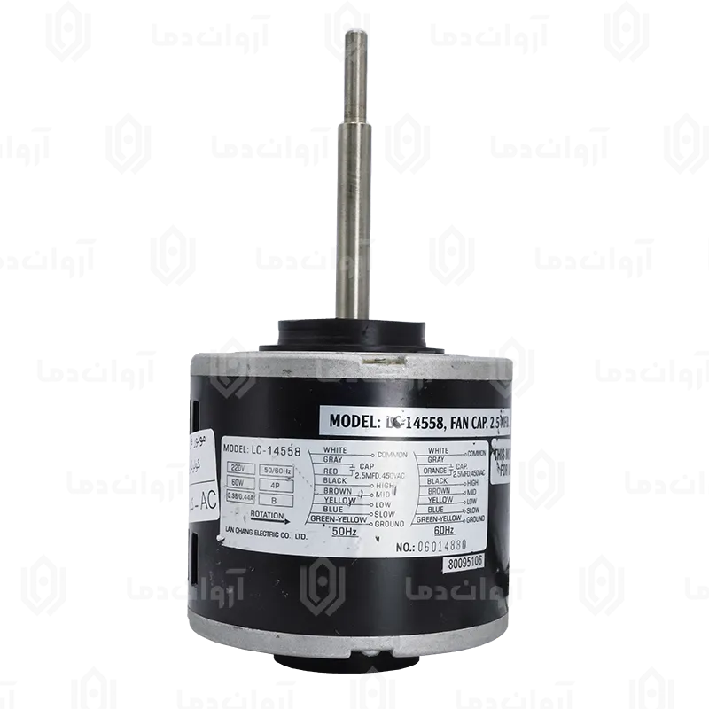 موتور فن پنل کولر گازی AC - کد 36 (استوک)