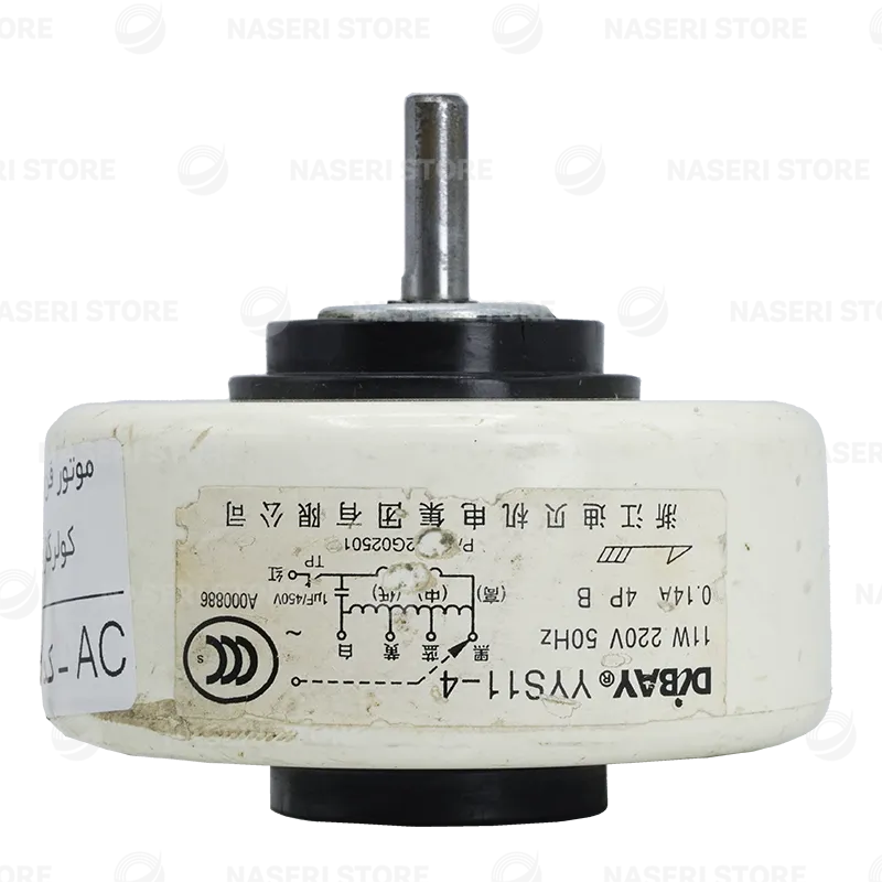 موتور فن پنل کولر گازی AC - کد 42 (استوک)
