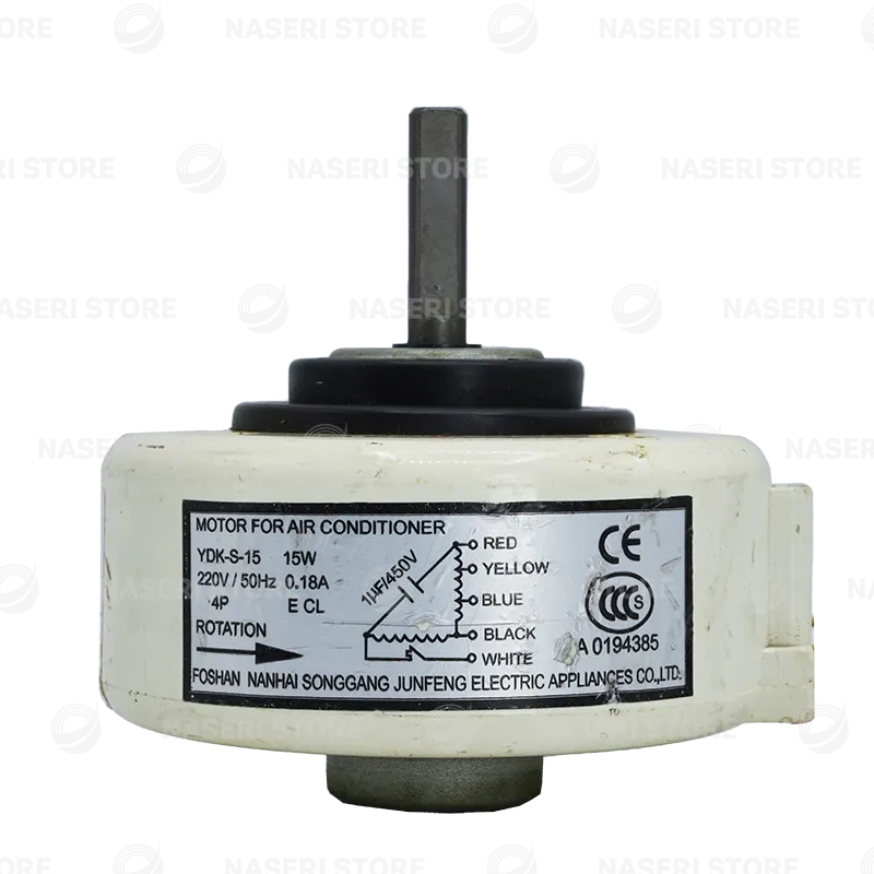موتور فن پنل کولر گازی AC - کد 55 (استوک)