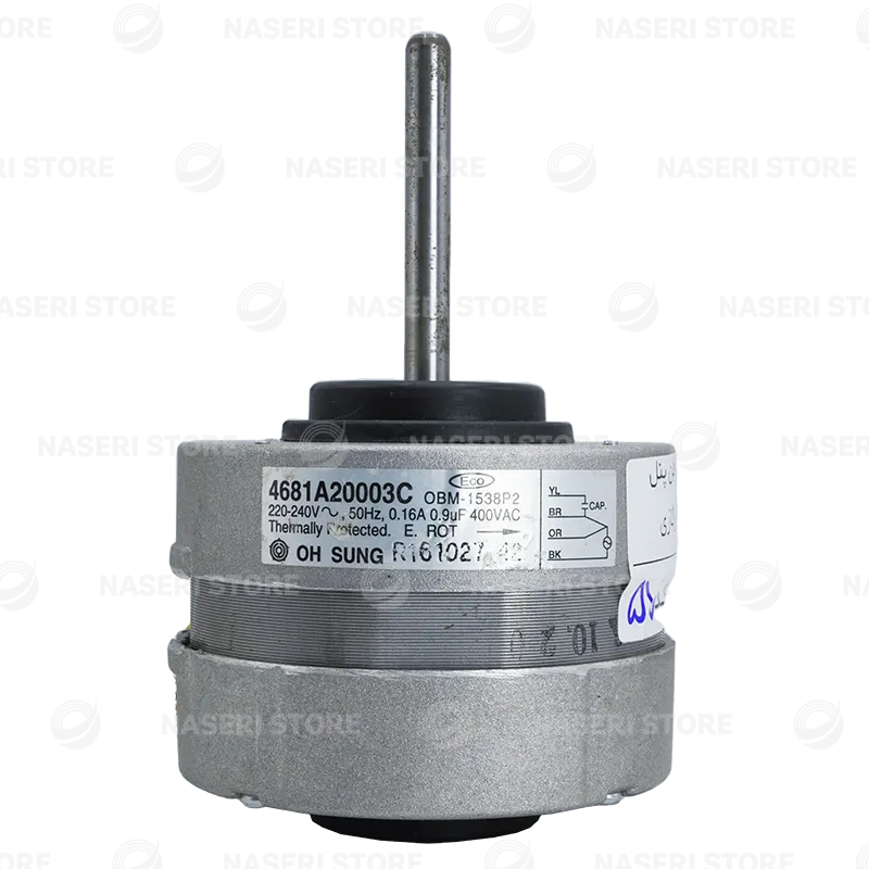 موتور فن پنل کولر گازی AC - کد 57 (استوک)
