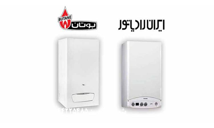 پکیج بوتان و ایران رادیاتور