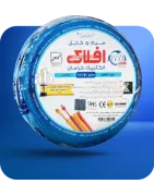 سیم و کابل افلاک